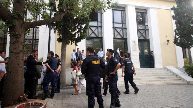 Δικαστήρια Ευελπίδων