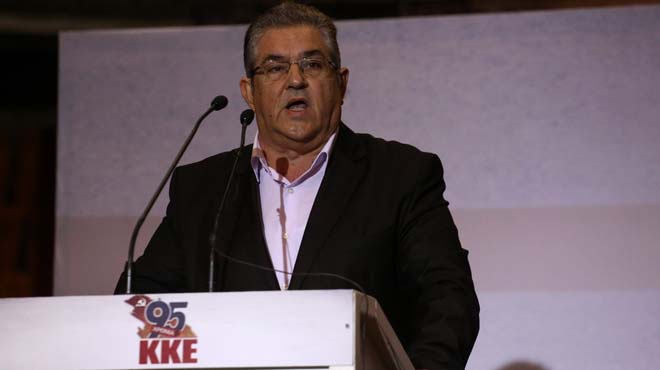 Δημήτρης Κουτσούμπας