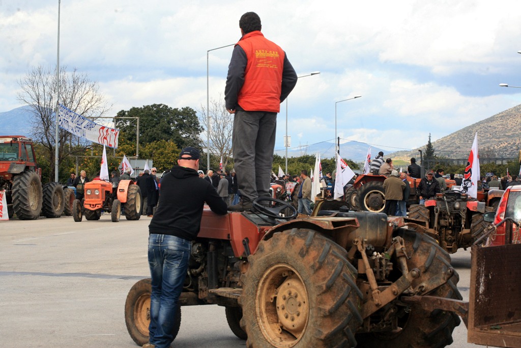 αγρότες