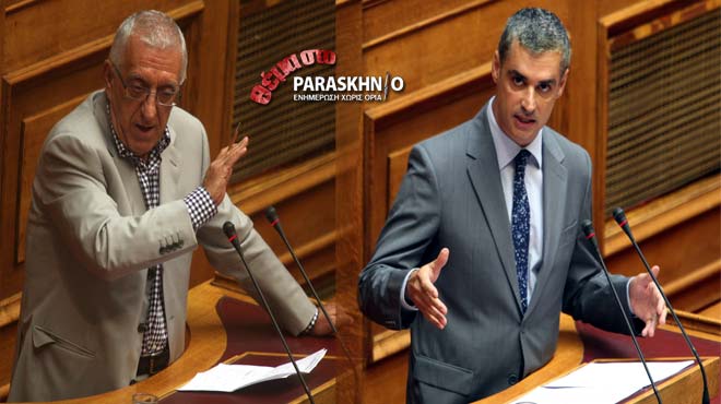 Κακλαμάνης Σπηλιωτόπουλος