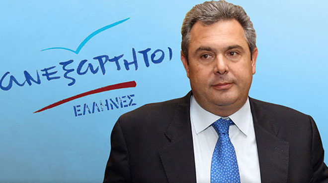Πάνος Καμμένος