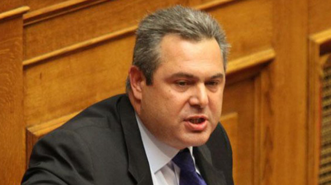 Κατάσχεση