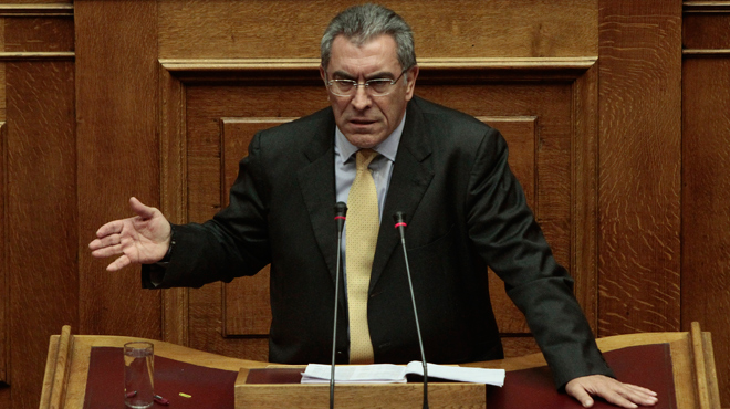 Καπερνάρος