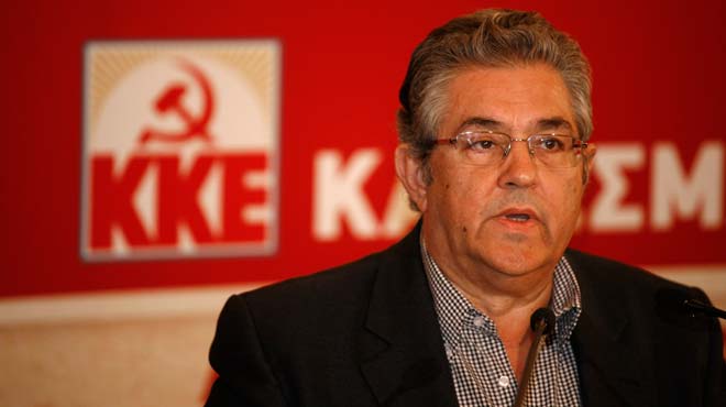 Δημήτρης Κουτσούμπας