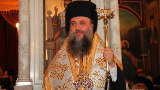 Μητροπολίτης Κύριλλος