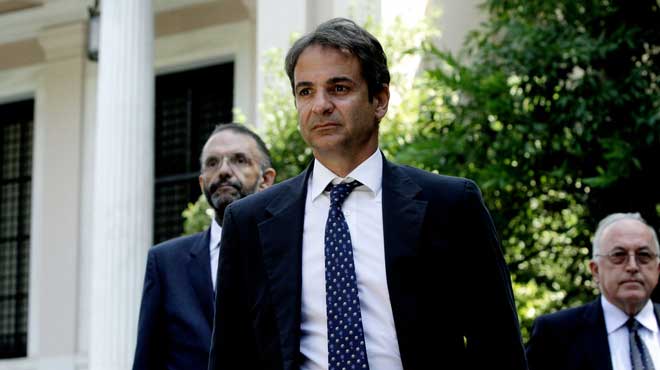 Κυριάκος Μητσοτάκης