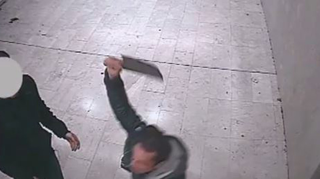 Μανιακός