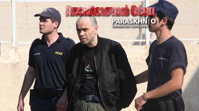 Μαζιώτης