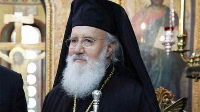 Μητροπολίτης