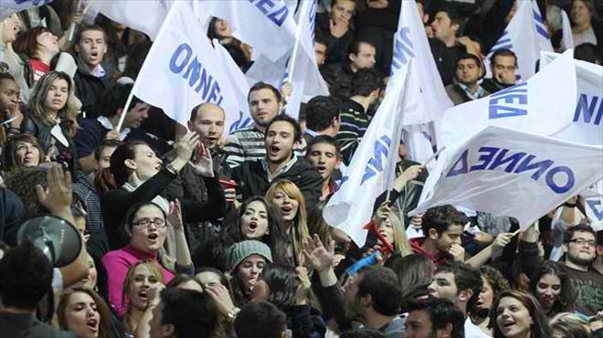 ΟΝΝΕΔ