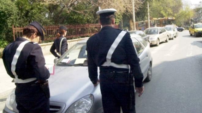 Παράνομο παρκάρισμα