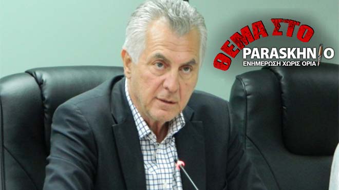 Ανδρέας Παχατουρίδης