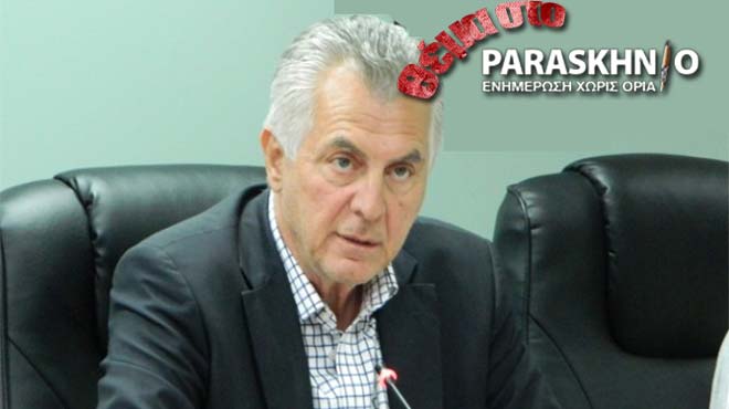 Ανδρέας Παχατουρίδης
