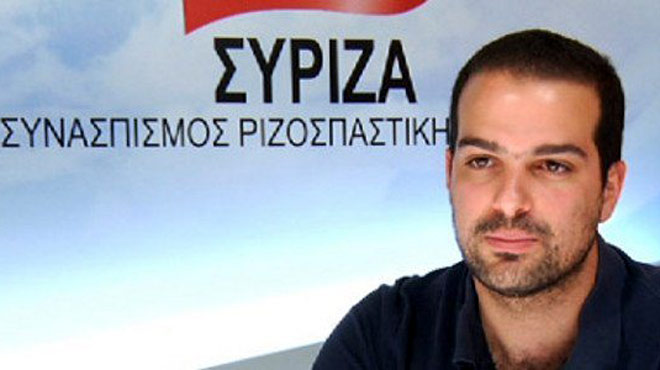 Σακελλαρίδης