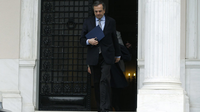Αντώνης Σαμαράς