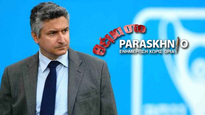 Γιώργος Σπανός