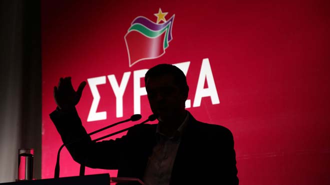 ΣΥΡΙΖΑ