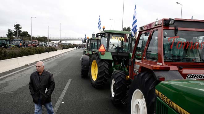 Τρακτέρ