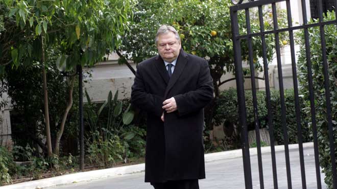 Βενιζέλος