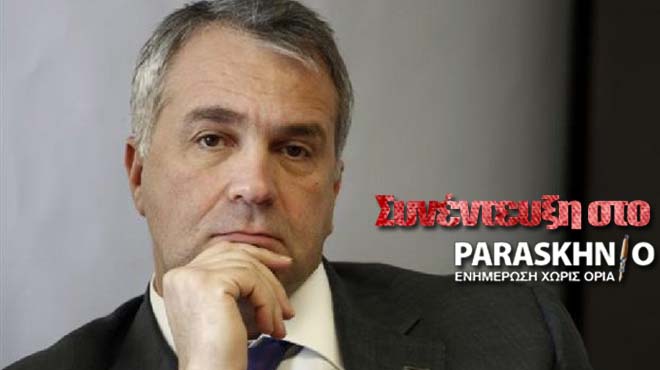 Μάκης Βορίδης