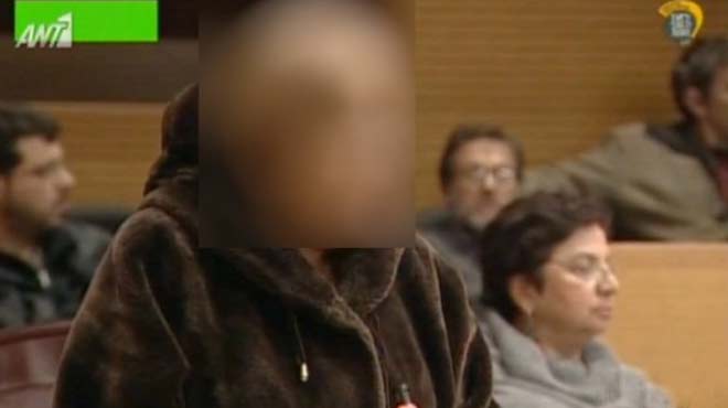 Βουλευτής με γούνα