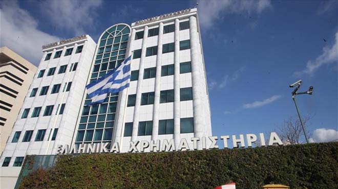 Χρηματιστήριο