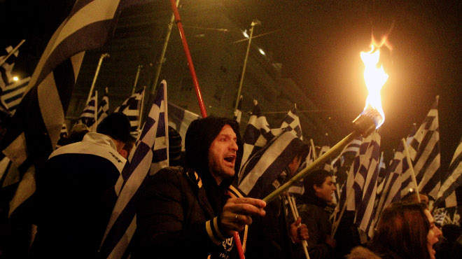 Χρυσή Αυγή