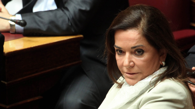 Μπακογιάννη