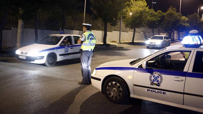 περιπολικό