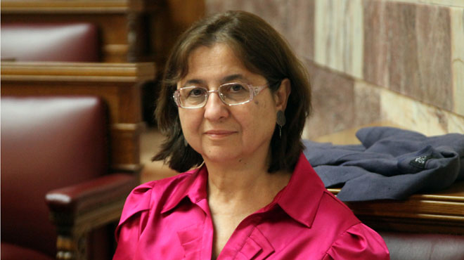 Γεωργαντά