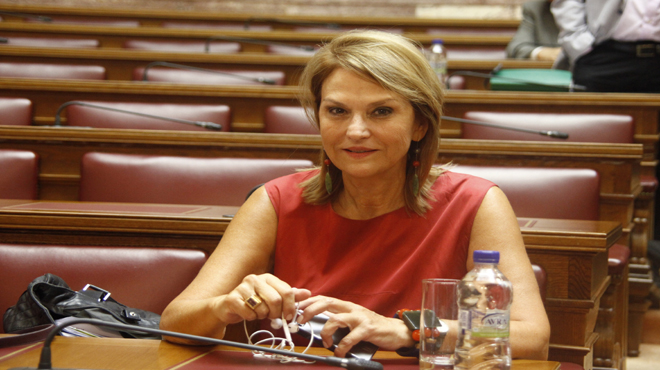 ρεπούση