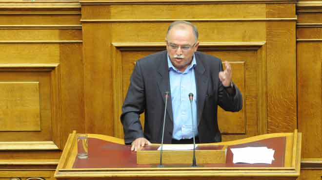 παπαδημούλης