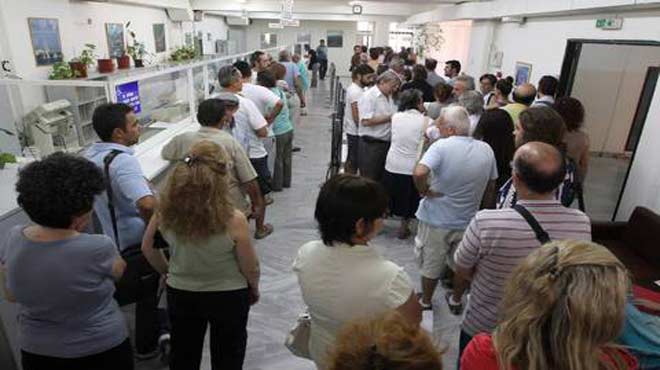 Συντάξεις