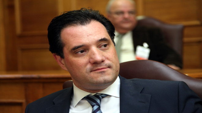 Άδωνις