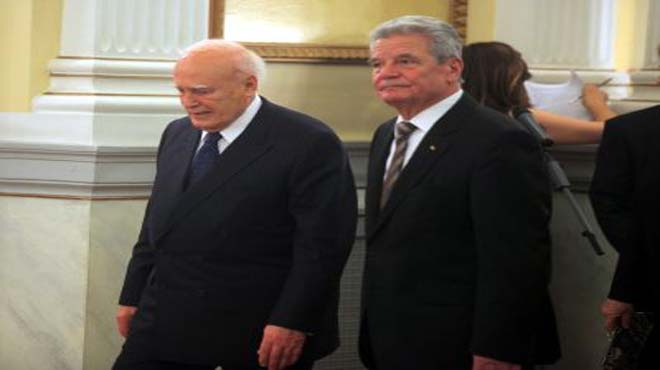 Παπούλιας Γκάουκ