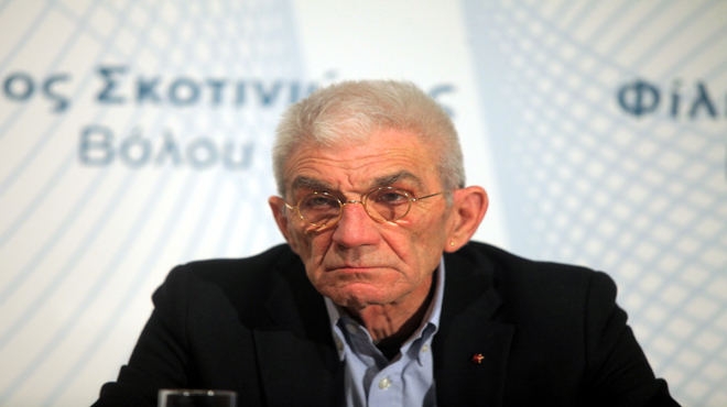 μπουταρης