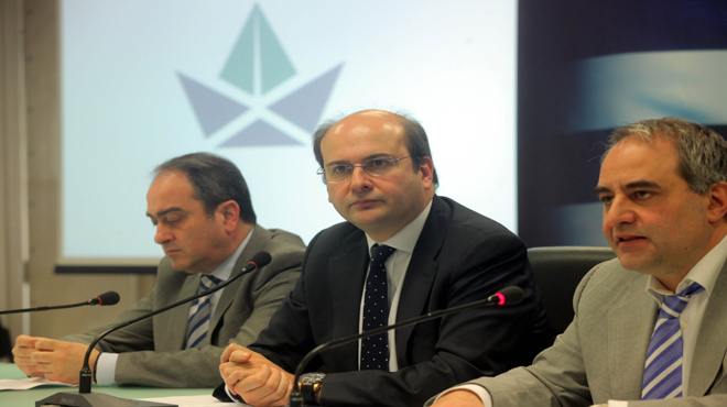 ελληνικο σήμα