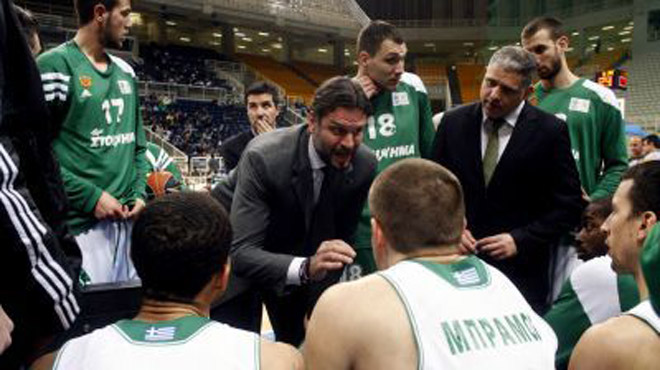 παναθηναικος