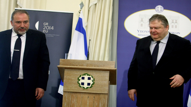 βενιζελος με ισραηλινο ομολογο του