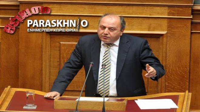 Ευστάθιος Κωνσταντινίδης