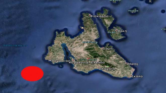 κεφαλλονιά