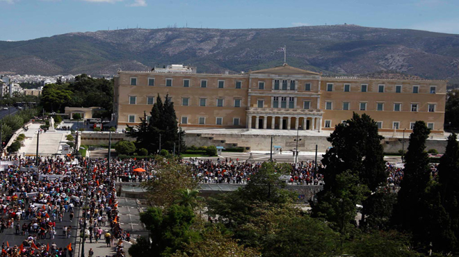 Βουλή Πορεία