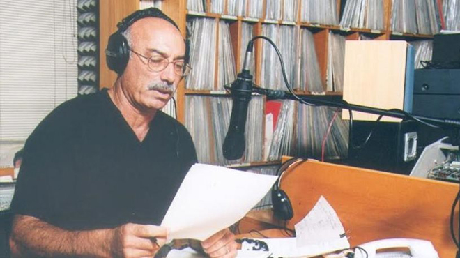 δημοσιογραφος