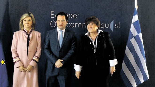 Άδωνις Γεωργιάδης