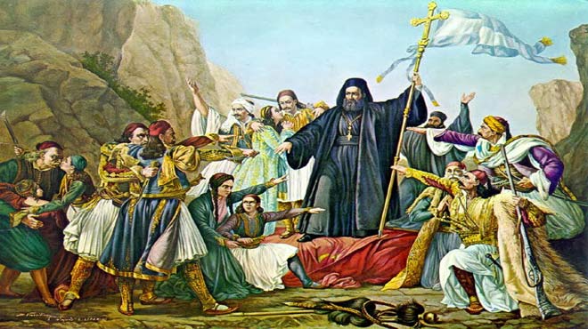 επανάσταση