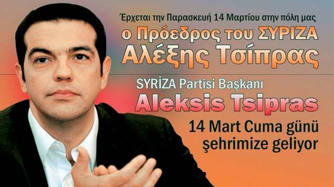 αφίσσα Τσίπρα στα Τουρκικά