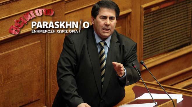 Τζαμτζής