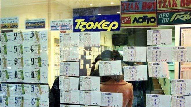 Τζόκερ