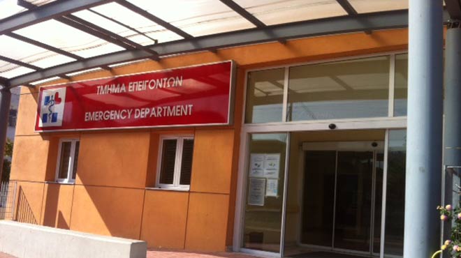 Προληπτική εξέταση
