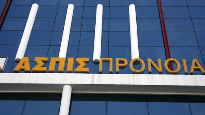 ΑΣΠΙΣ Πρόνοια